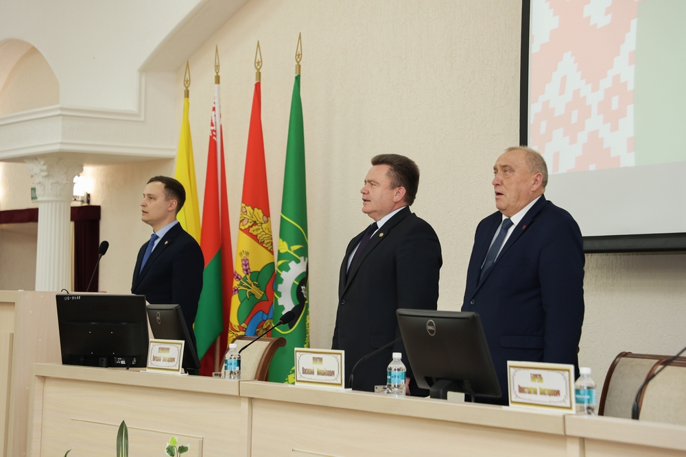 Встреча
