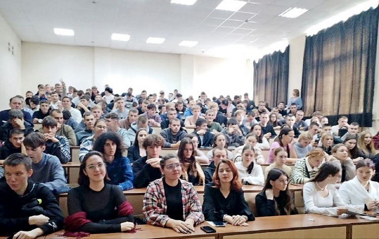 Лекция