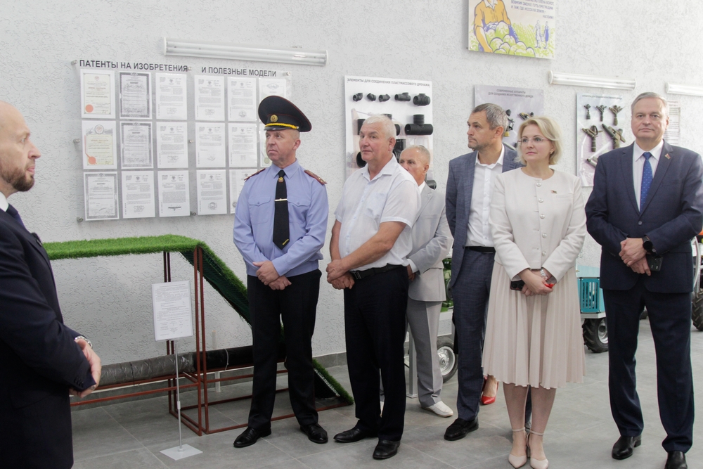 открытие лаборатории