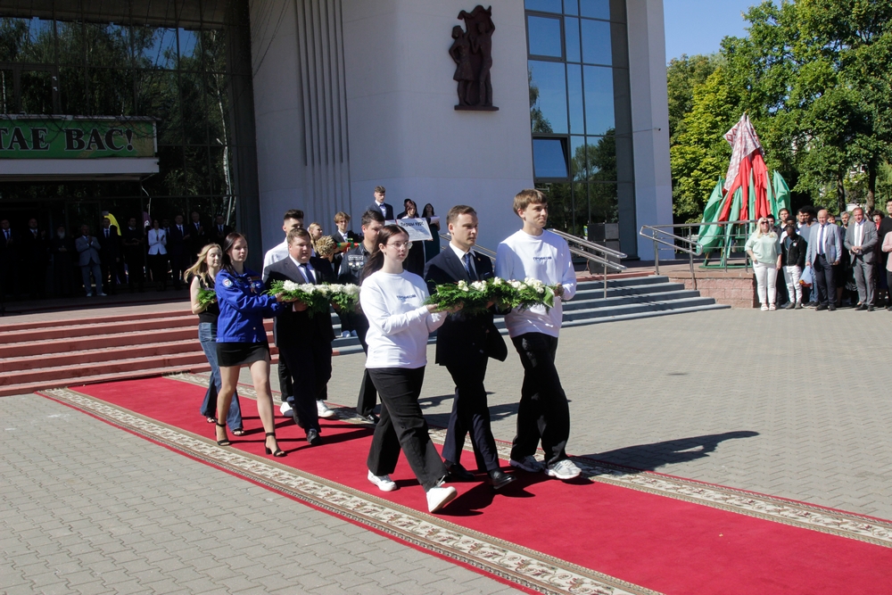 1 сентября
