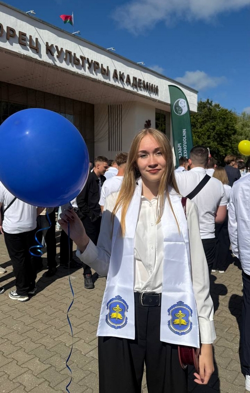 студенты