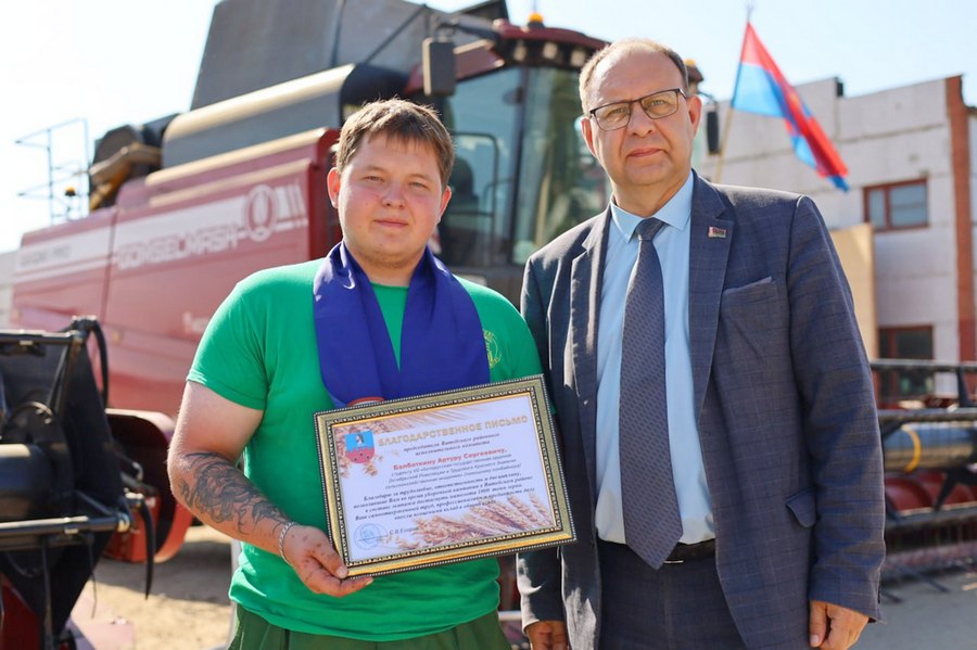 О нас пишут