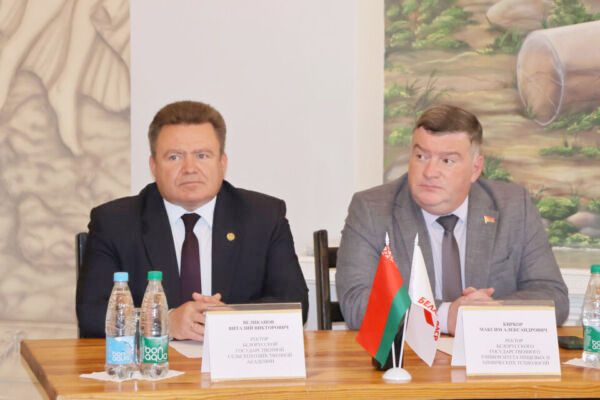 О нас пишут