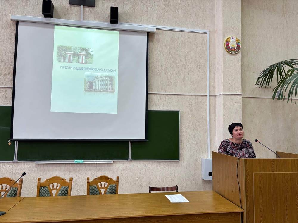 для вас первокурсники