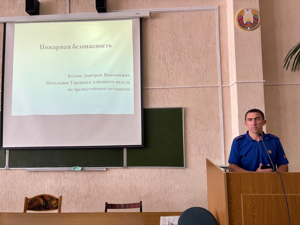 Профилактика правонарушений