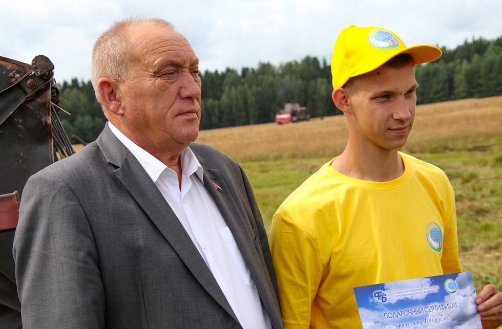О нас пишут