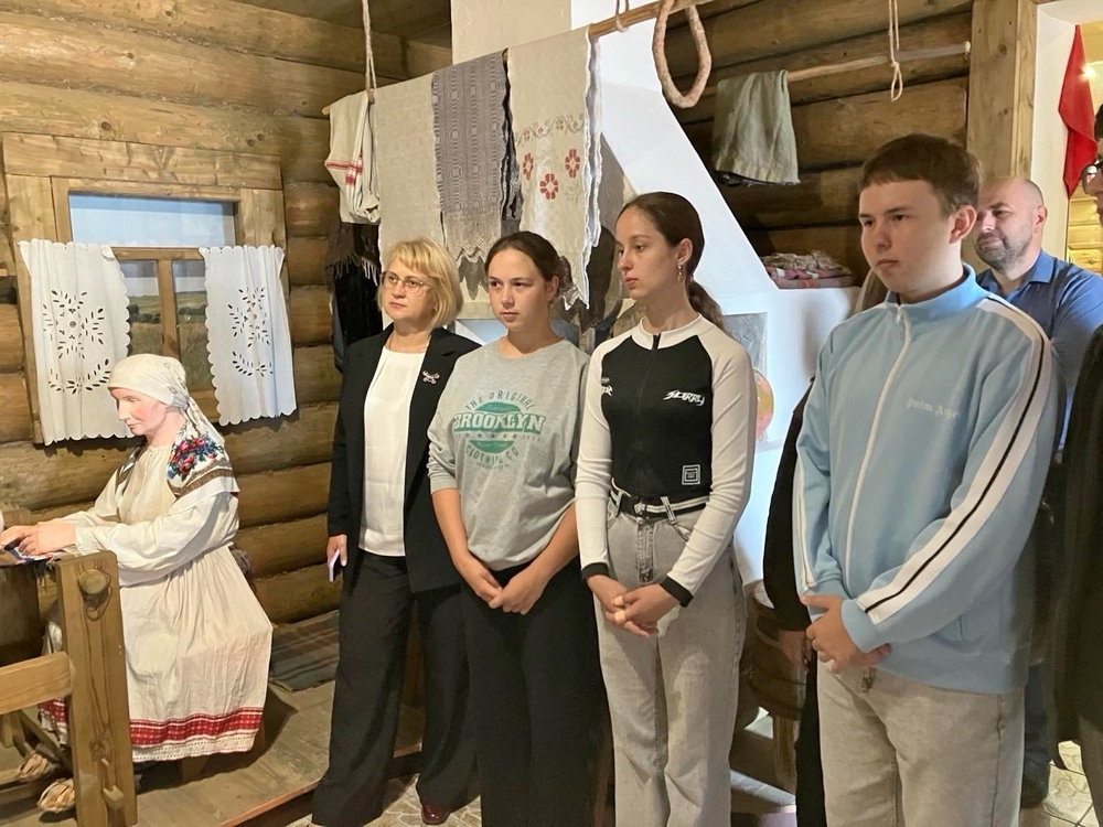 Экскурсия