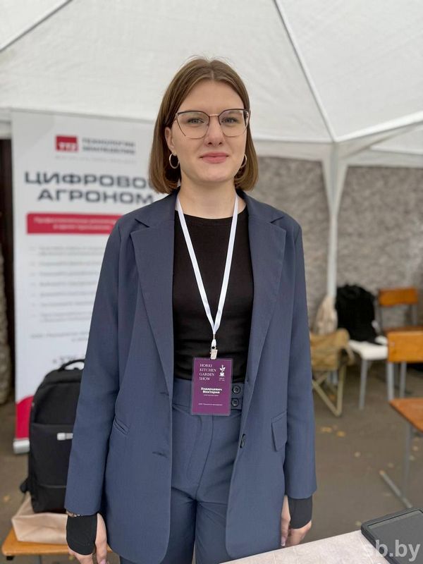 О нас пишут
