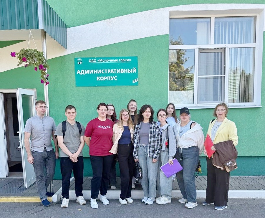 Практический опыт