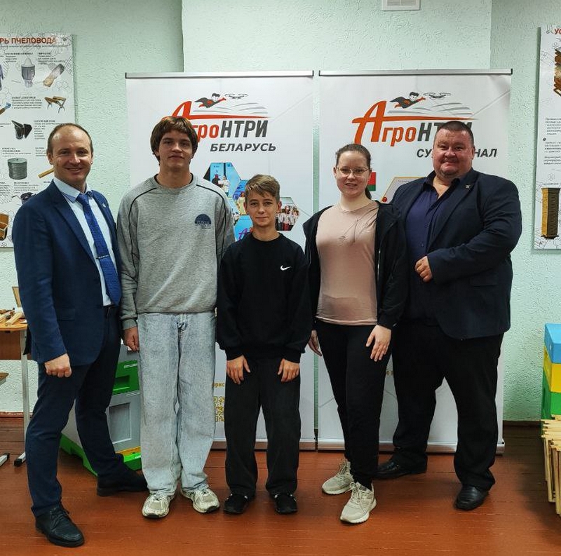 АгроНТРИ