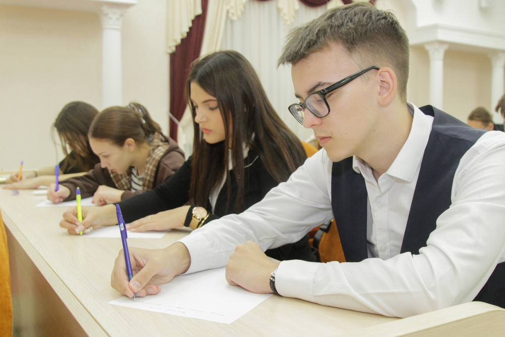 Поздравление
