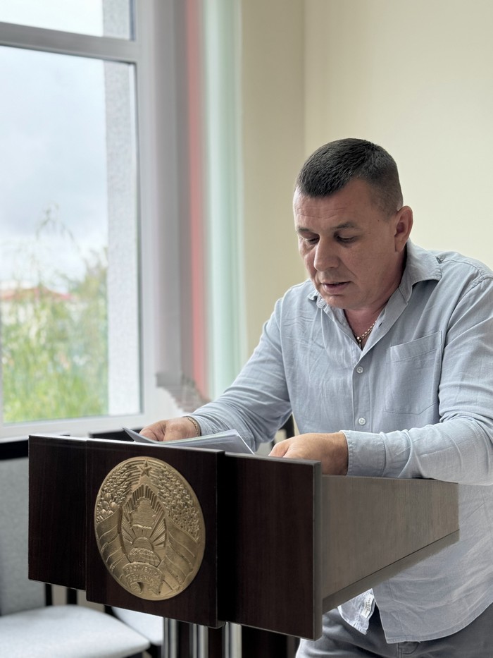Семинар