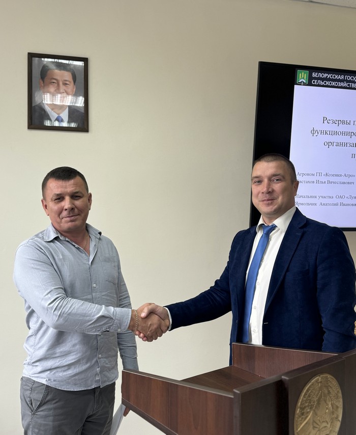 Семинар