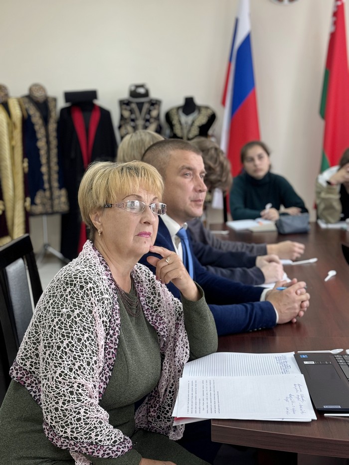 Семинар