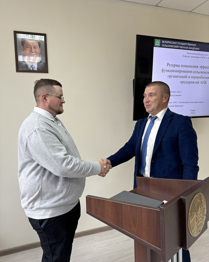 Семинар
