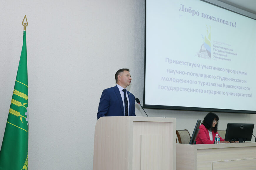 сотрудничество