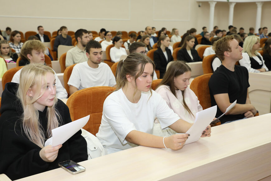 сотрудничество