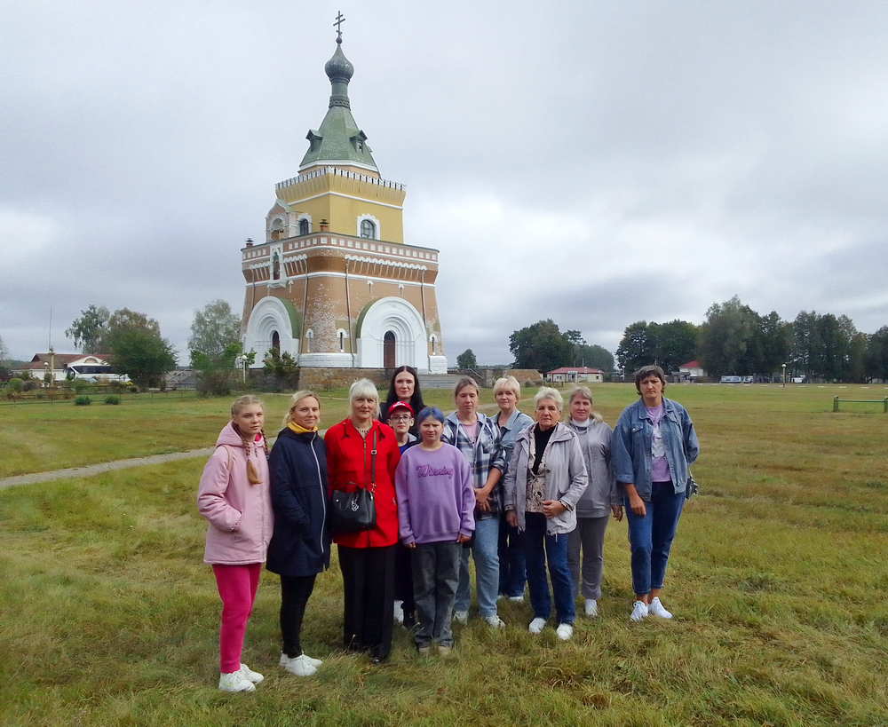 экскурсия