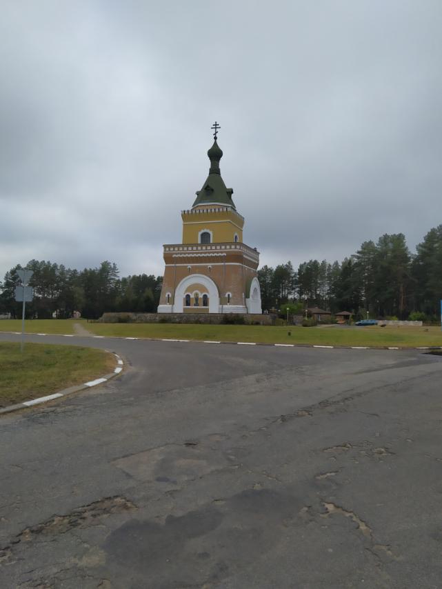 экскурсия