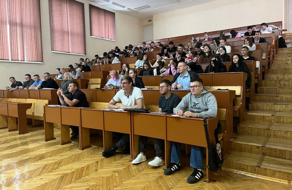связь с производством