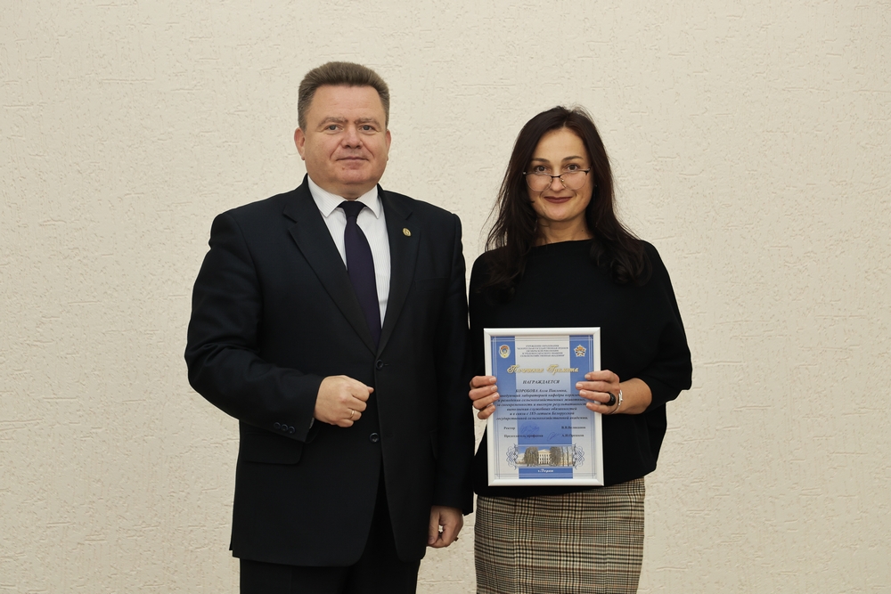 совет академии