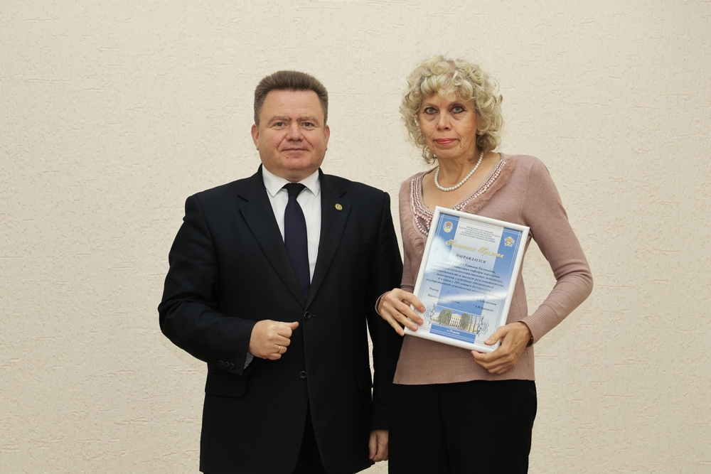 совет академии