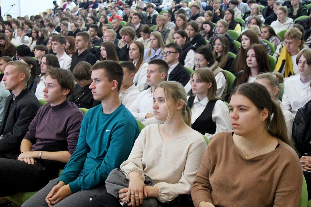 встреча