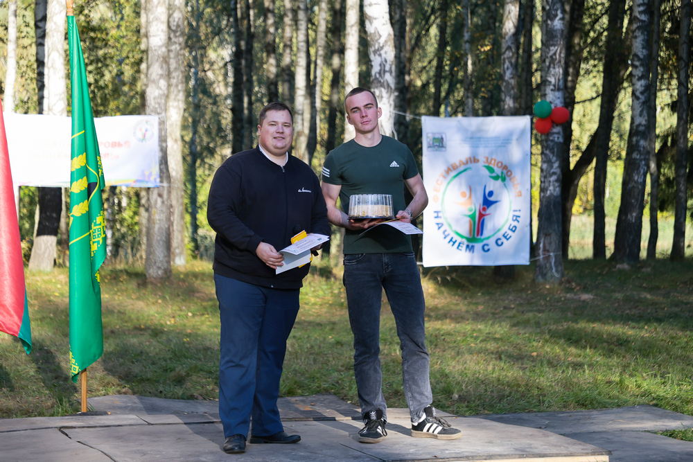 Фестиваль здоровья