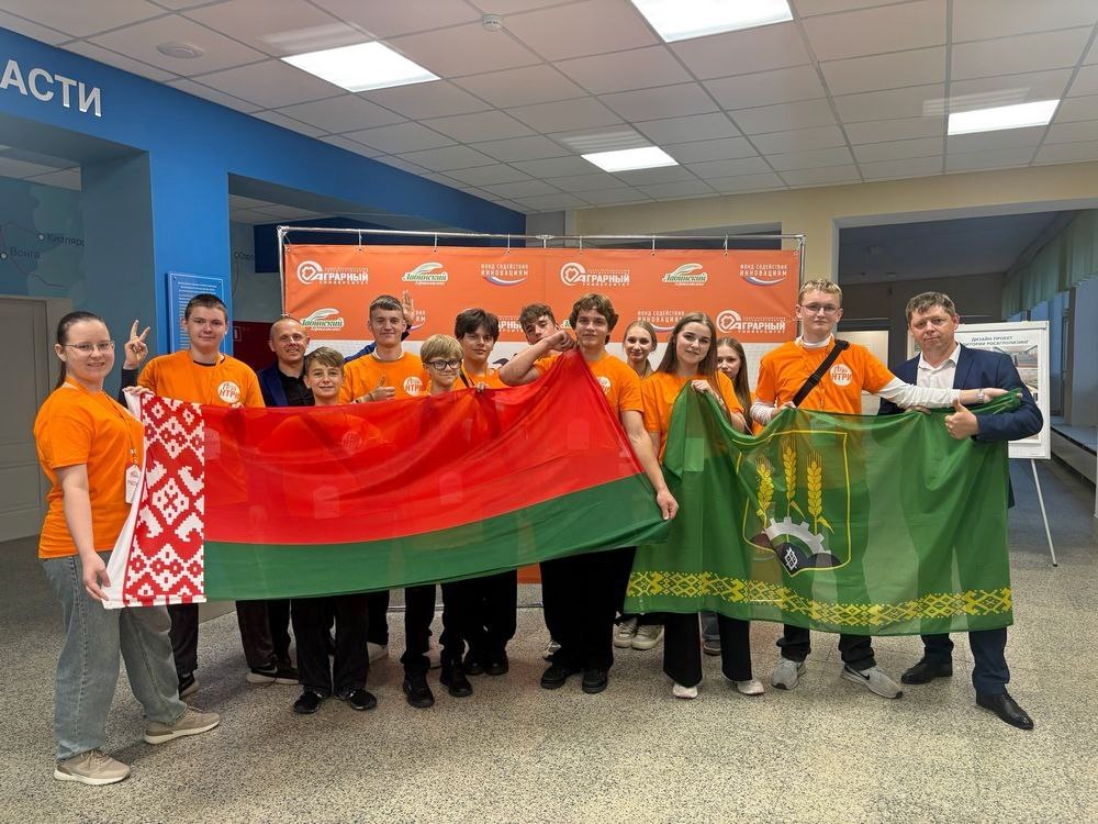 Работа на результат