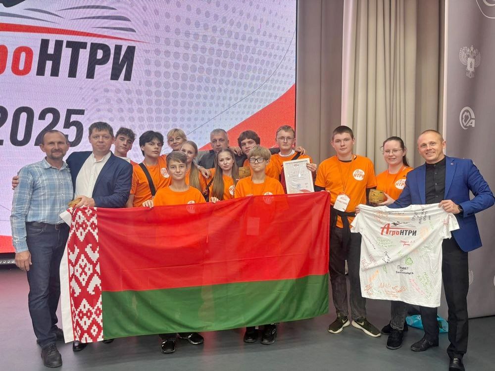 Работа на результат