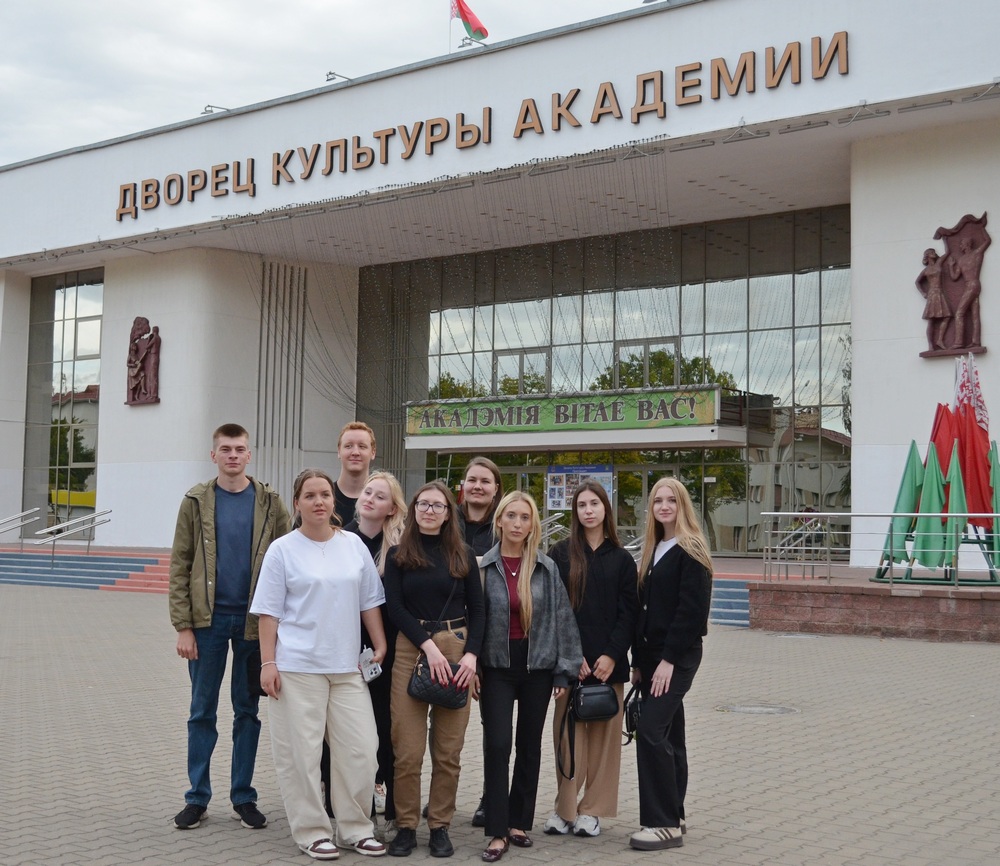Студенческий туризм
