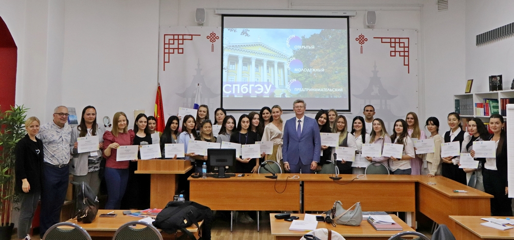 повышение квалификации
