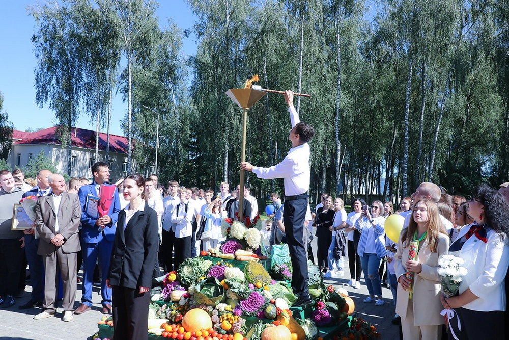 1 сентября