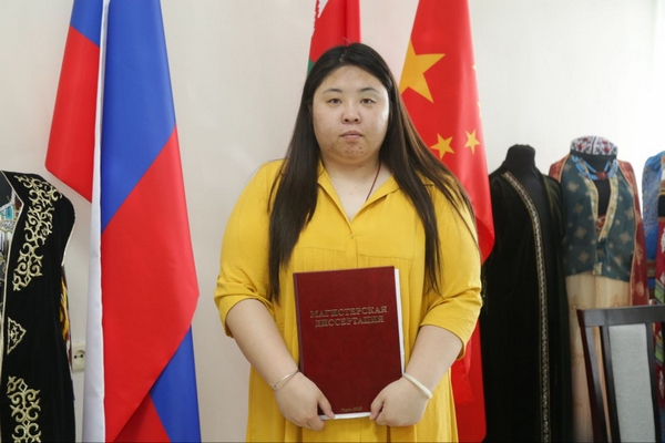 магистранты