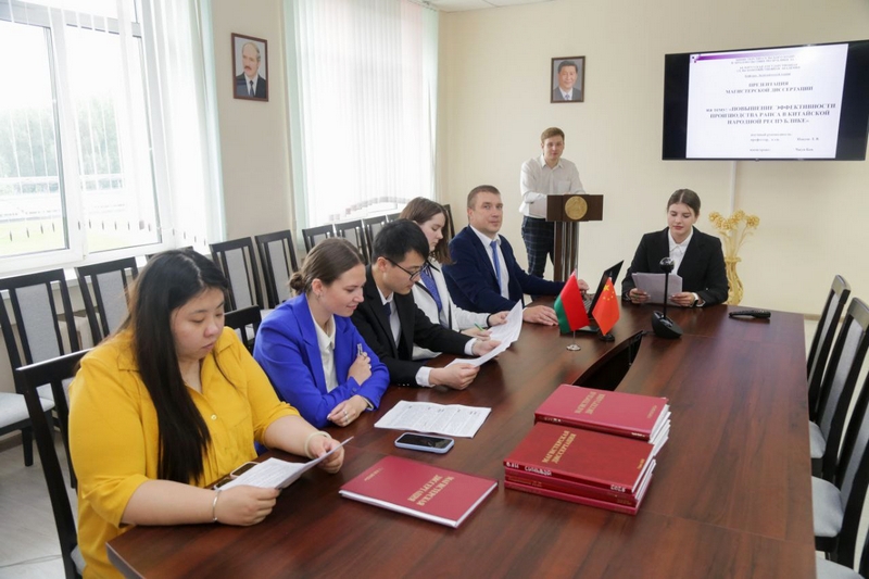 магистранты