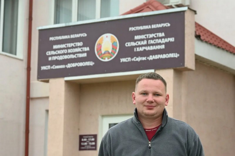 О нас пишут