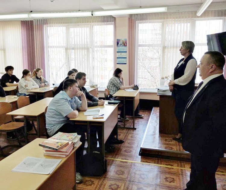 Профориентация