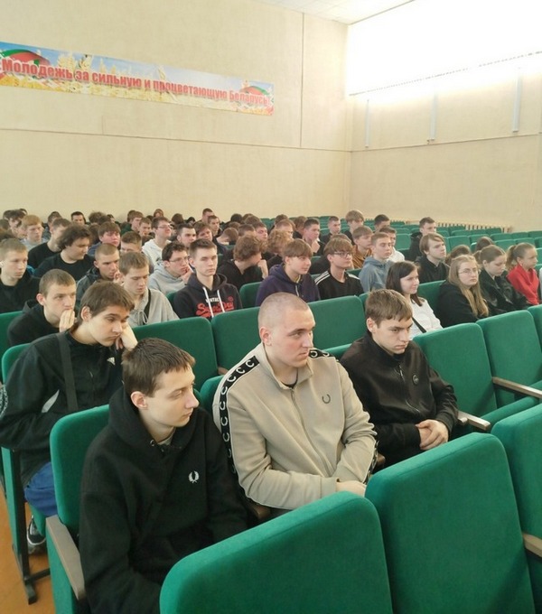 Профориентация