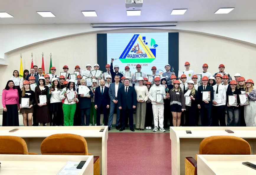 О нас пишут