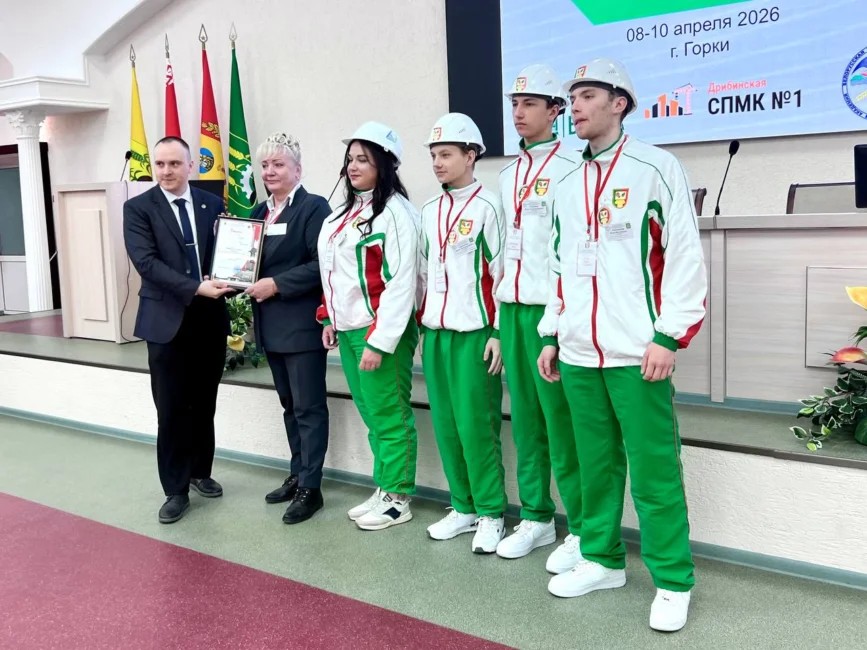 О нас пишут