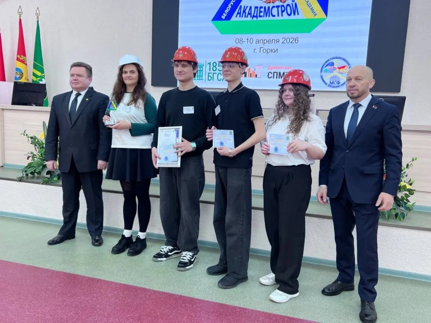 О нас пишут