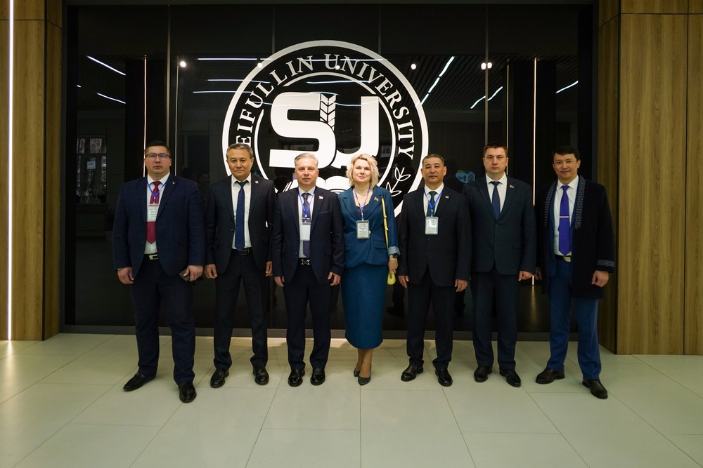 международное сотрудничество