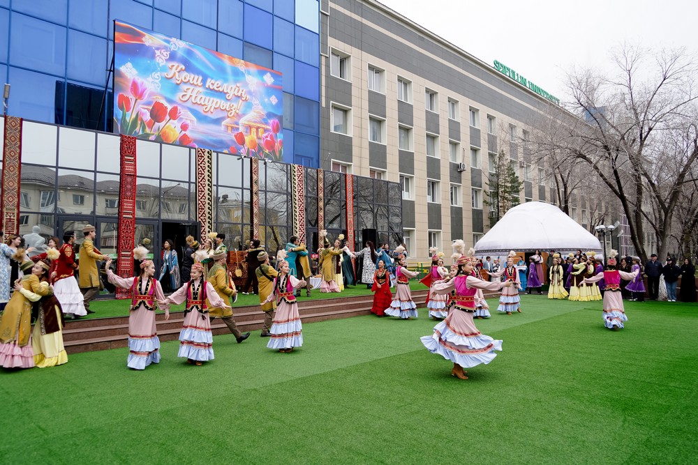 международное сотрудничество