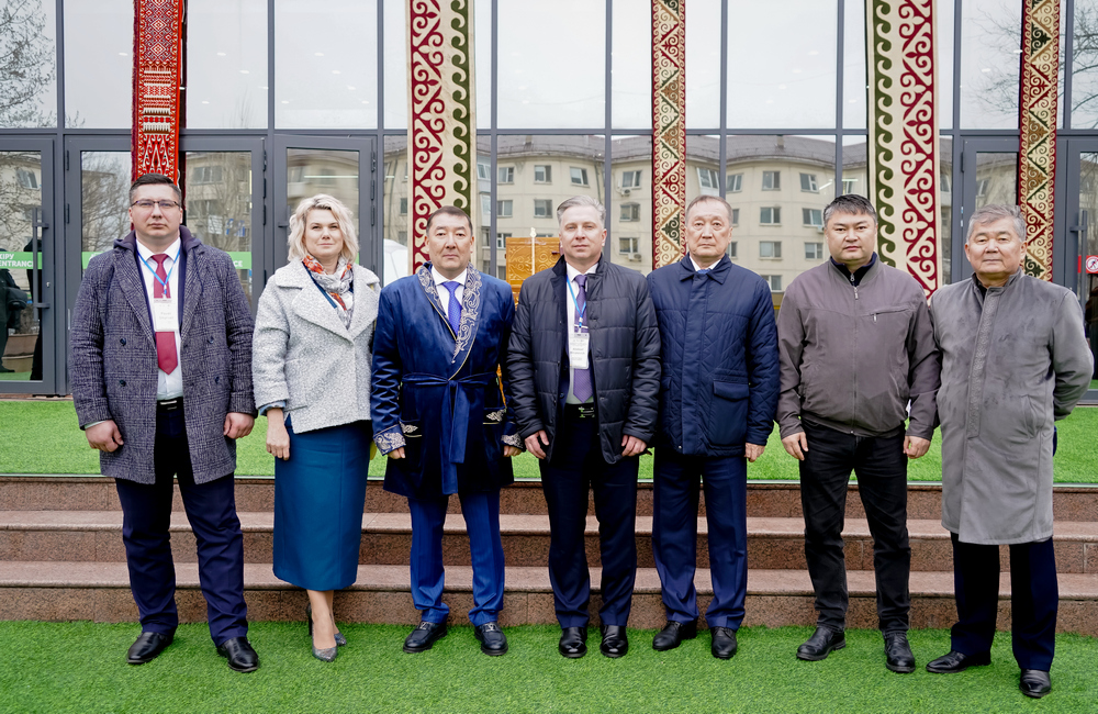 международное сотрудничество