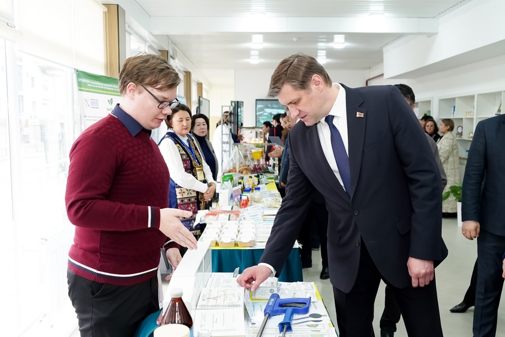 международное сотрудничество
