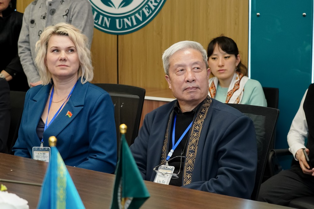 международное сотрудничество