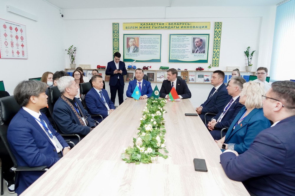 международное сотрудничество