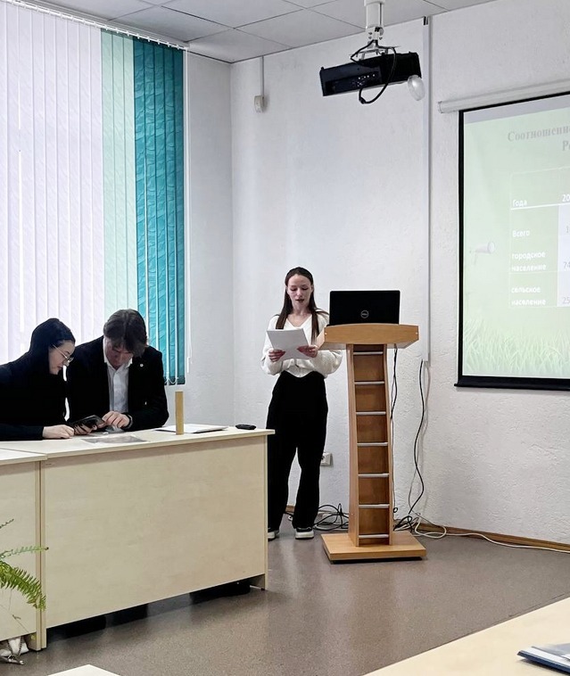 Поздравление