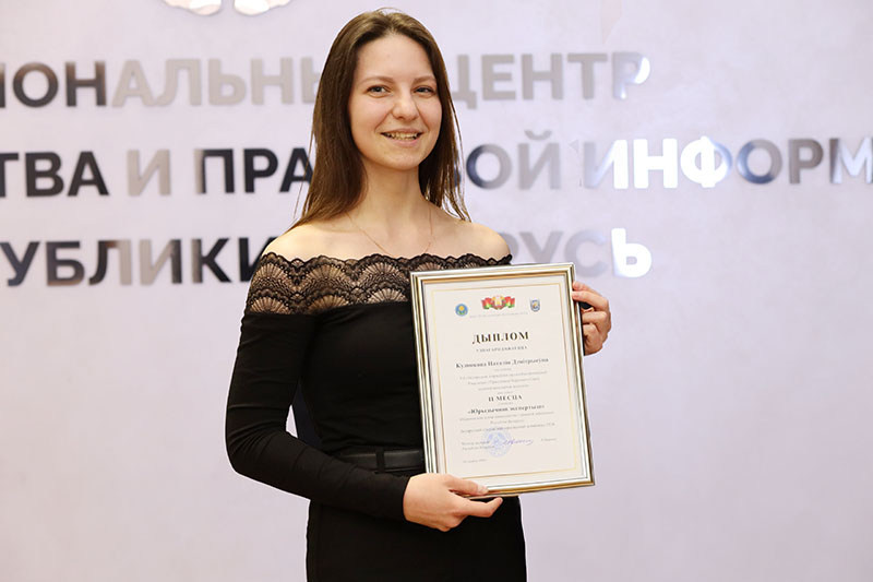 О нас пишут