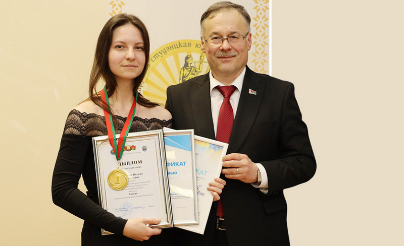 О нас пишут